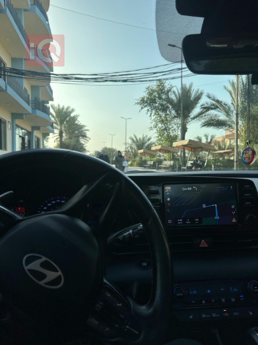 هیۆندای ئەلەنترا